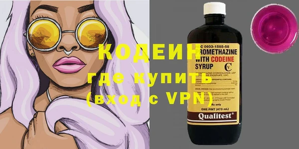 кристаллы Михайлов
