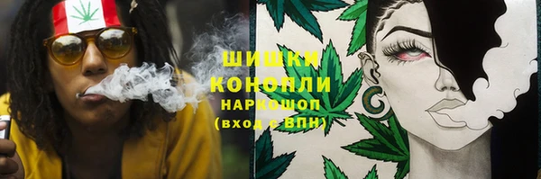 мефедрон VHQ Михайловка