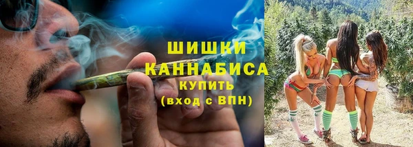 кристаллы Михайлов
