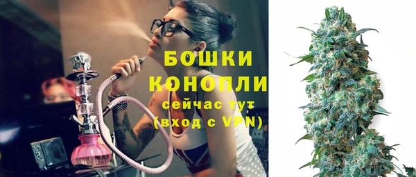 мефедрон VHQ Михайловка