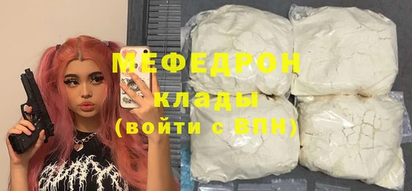 спиды Михайловск
