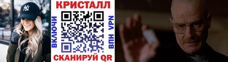 МЕТАМФЕТАМИН Декстрометамфетамин 99.9% Агрыз