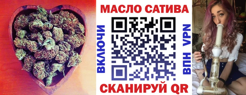 Дистиллят ТГК вейп  Агрыз 